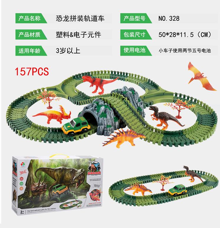 Dinosaur Toys Race Track Sets with 144 Pieces Flexible Tracks 3 Dinosaurs,1 Military Vehicles,1 Tree and 2 In 1 Tunnel for 2 3 4