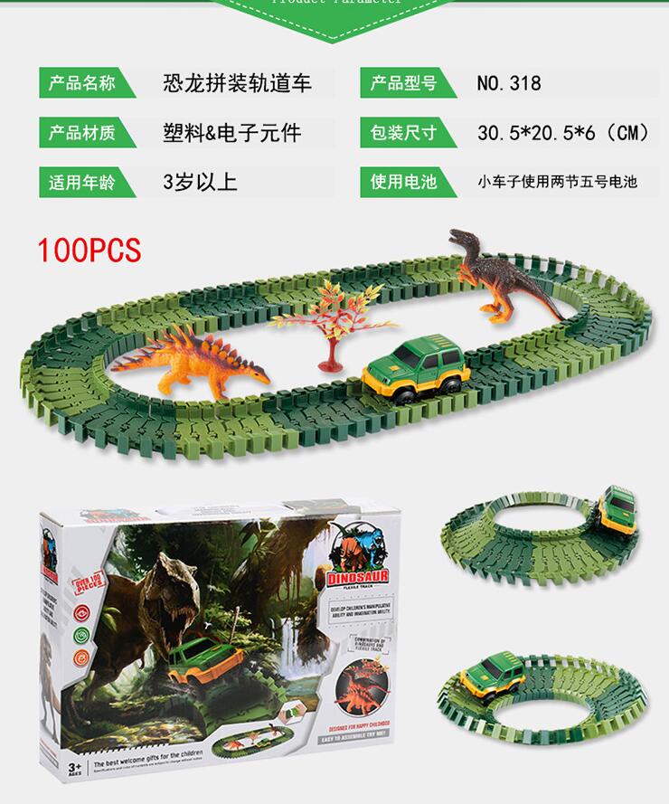 Dinosaur Toys Race Track Sets with 144 Pieces Flexible Tracks 3 Dinosaurs,1 Military Vehicles,1 Tree and 2 In 1 Tunnel for 2 3 4